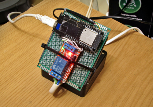 Автоматизация управления холодильником.