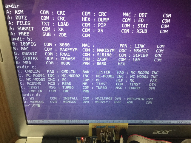 Работа эмулятора CP/M-80 на модуле esp8266